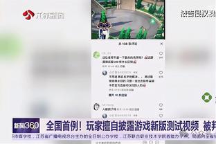 马内展望非洲杯：必须做好准备否则小组就会被淘汰，目标是卫冕